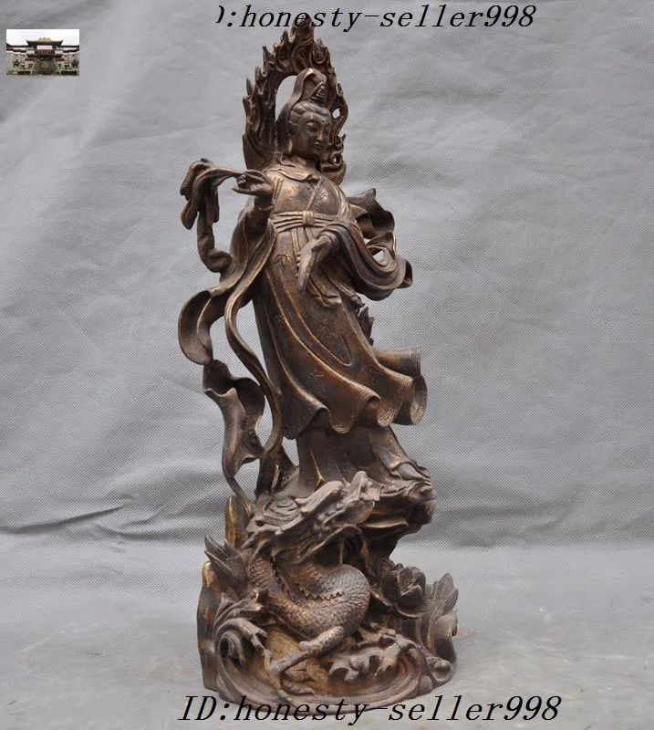 

wedding decoration 17"Chinese buddhism Bronze Gilt dragon lotus guanyin bodhisattva kwan-yin statue