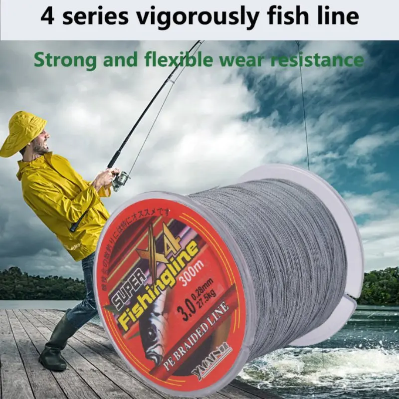 Уличная специальная леска ткацкая гладкая мультифиламентная 4 акции PE