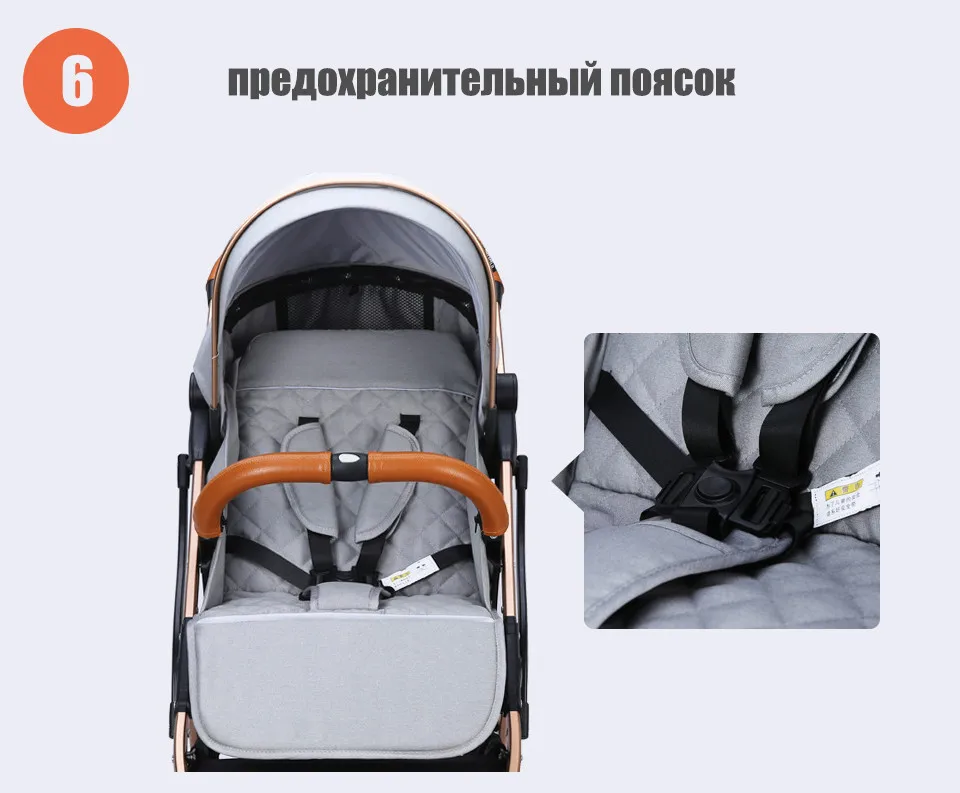 IMBABY легкая детская коляска самолет с зима теплая крышка ног портативный путешествия детские коляски детская коляска