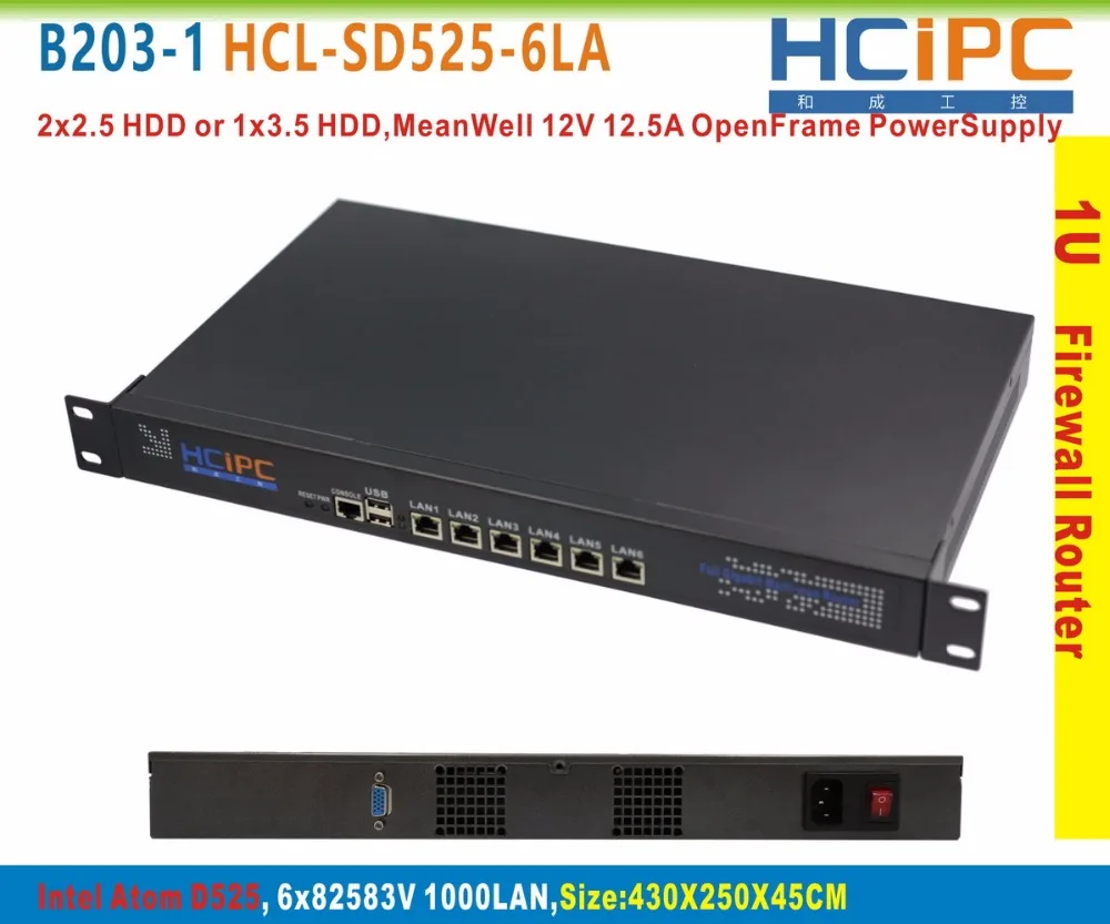 HCiPC B203 1 HCL SD525 6LA системы ATOM D525 6LAN 1U брандмауэр система/маршрутизатор 6x82583V LAN