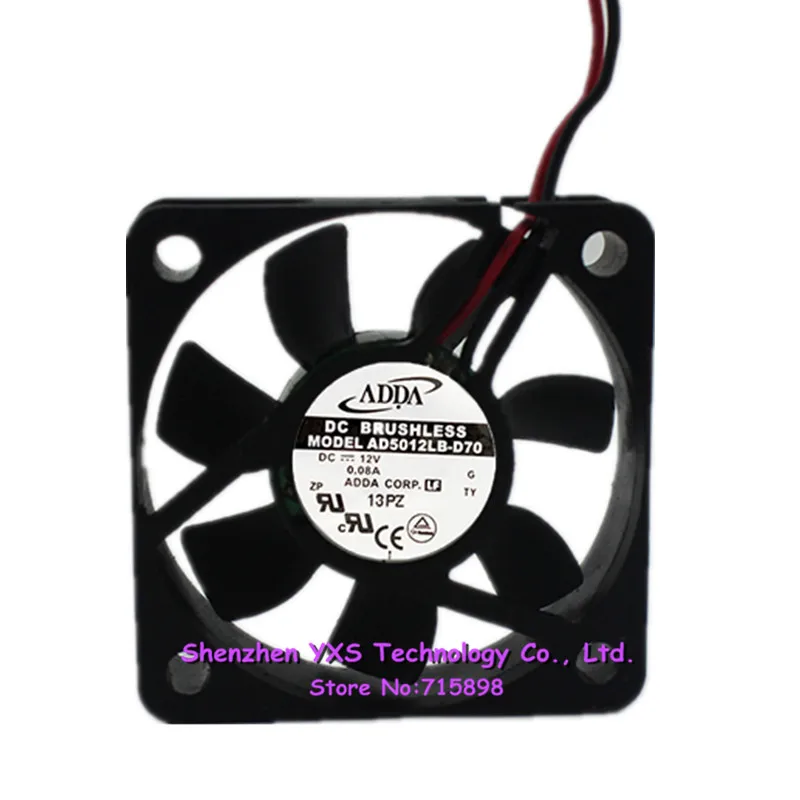 AD5012LB D70 DC 12V 0 84 W 5015 5CM 50*50*15mm 0.08A 3600RPM шарикоподшипник Инвертор Вентилятор