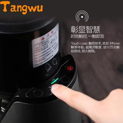 

Free shipping Juice machine household electric multifunctional slow fruit juice extractor Juicers