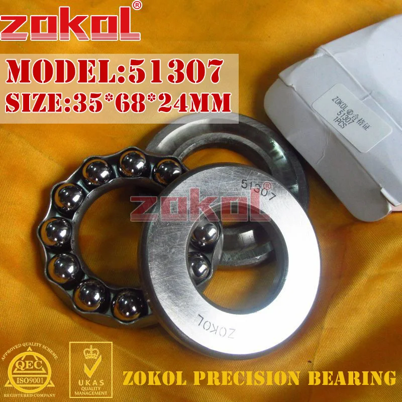 Подшипник ZOKOL 51307 упорный шариковый подшипник 8307 35*68*24 мм|bearing bearing|bearing thrustbearing ball |