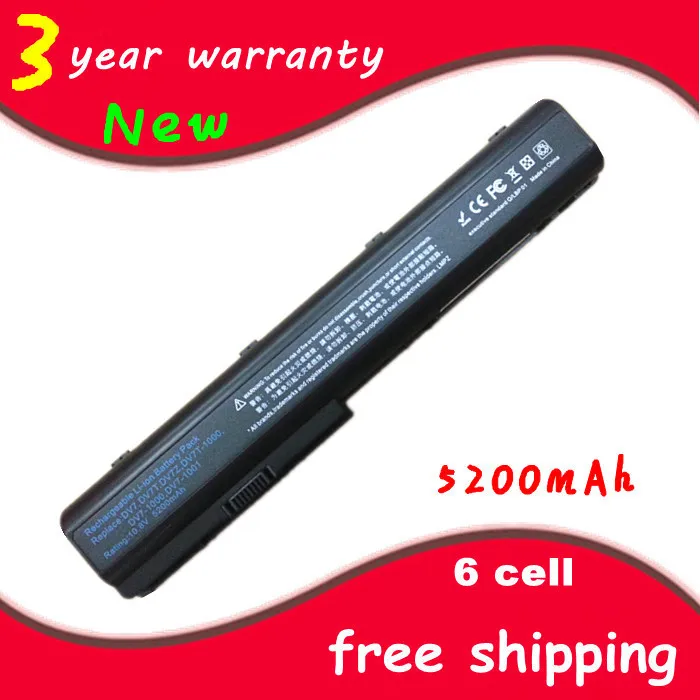 Аккумулятор для ноутбука HP DV8 1000 1100 HDX 1200 X18 1300|battery for hp|laptop battery hplaptop |