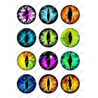 24 шт.лот 10 мм до 25 мм стеклянный круглый Дракон Ящерица лягушка яркие глаза кабошоны для ожерелья подвески ювелирные изделия принадлежности T105