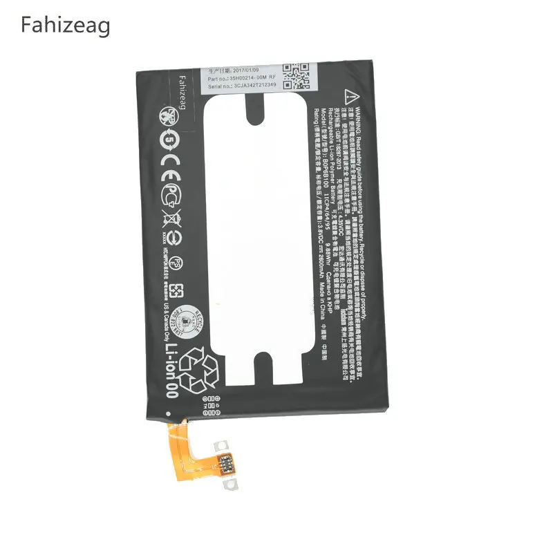 Fahizeag 2600 мАч B0P6B100/BOP6B100 запасная батарея для HTC ONE 2 M8 Ace M8W M8D M 8 M8x One Max plus W8 E8 M8T |
