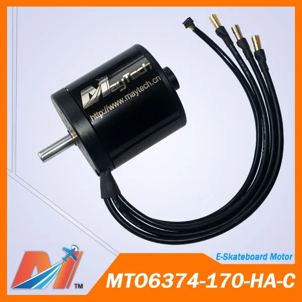 Maytech для hoverboard Электрический скейтборд 3000 Вт части водонепроницаемый двигателя и