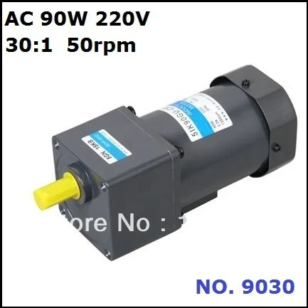 

NO. 9030 ac gear motors 90W 220V 50rpm ratio 30:1