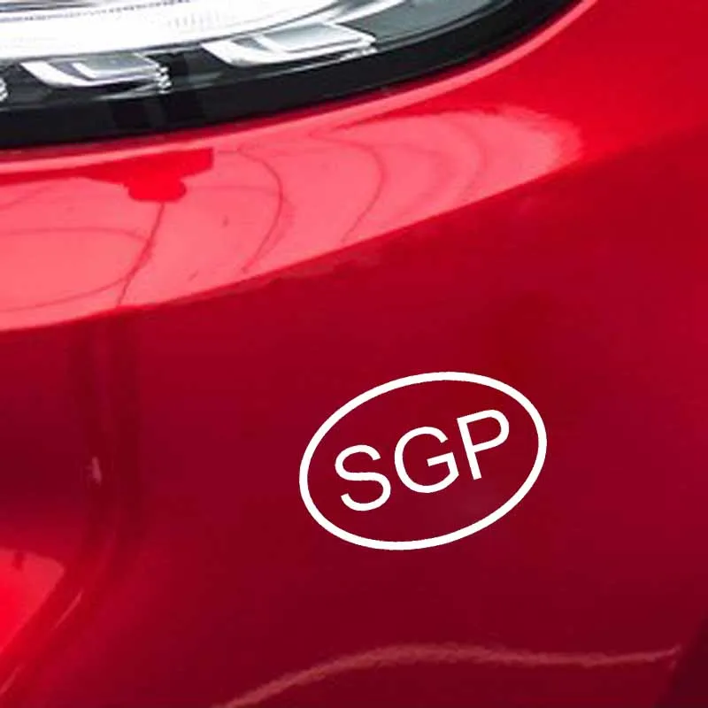 YJZT 13 6 см * 9 3 SGP Сингапур код страны овальная Автомобильная Наклейка Виниловая