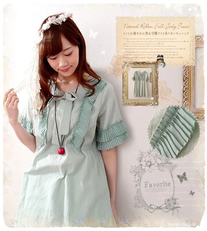 

Japanese Mori Girl Sweet Lolita Harajuku Hippie Boho Vintage Cotton Linen Lace Ruffle Bowknot Shortsleeve Women Summer Dress