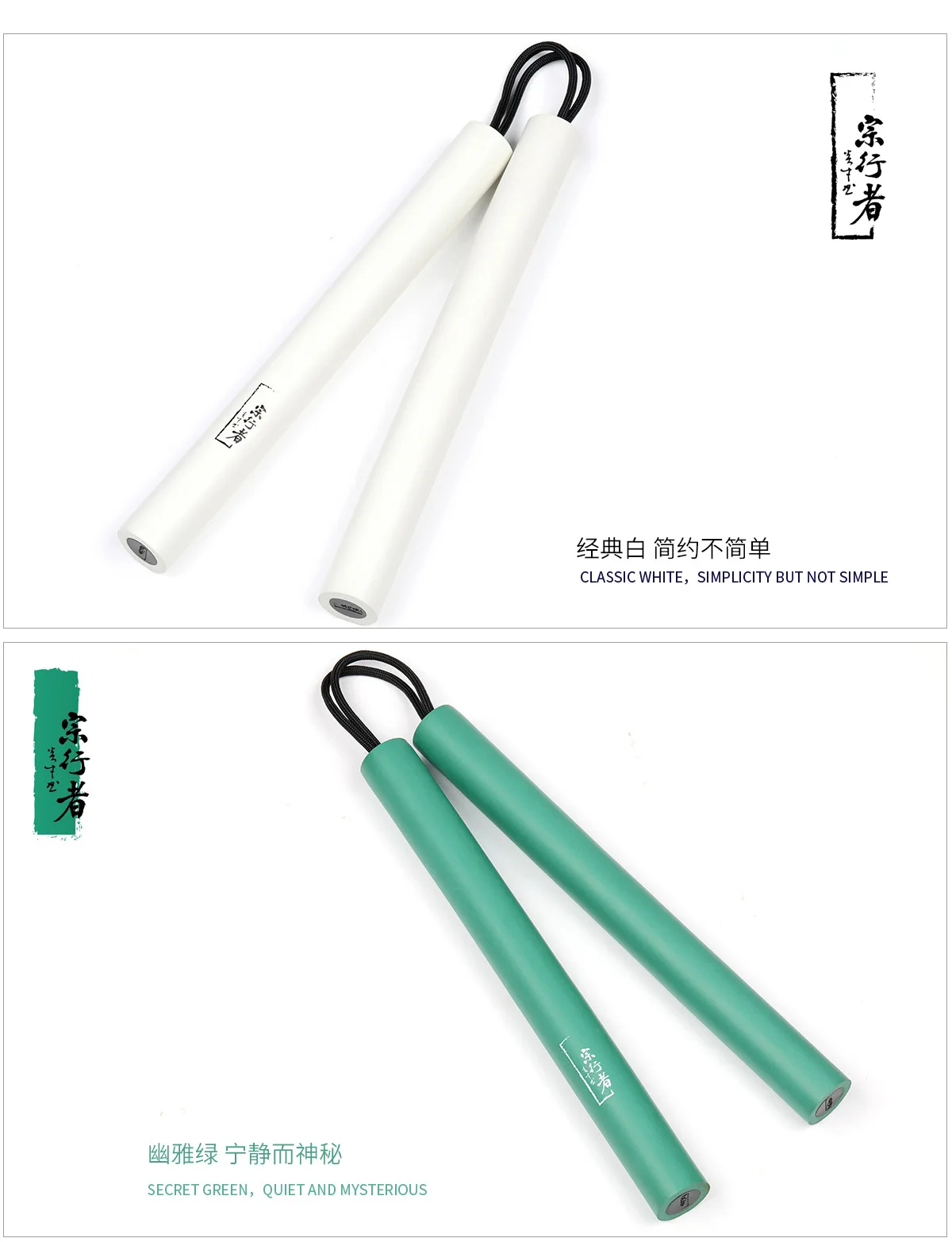 Боевые искусства уровень тхэквондо в Nunchakus дети Веревка Цепи nunchaku юный ребенок кунг-фу ушу нунчаки тренер начинающих