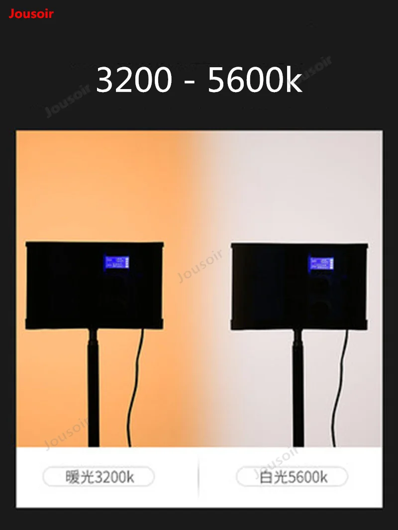 W10 Фотографическая лампа Светодиодная пленка и телевизионная для портретного