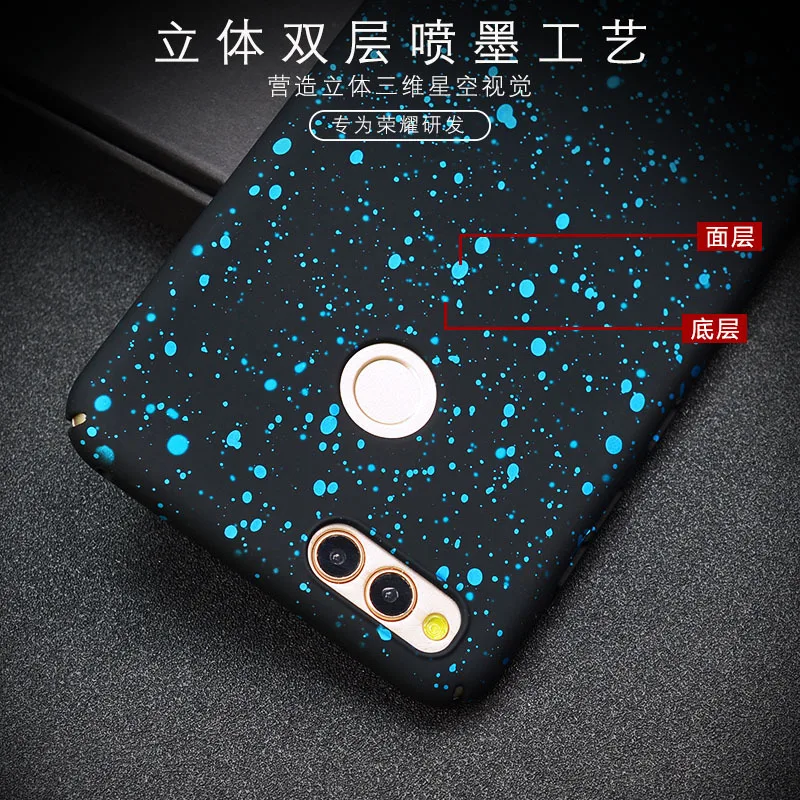 Чехол YueTuo etui funda Coque чехол для Huawei Honor 7X7 X play 3d блестящие матовые Роскошные ультра