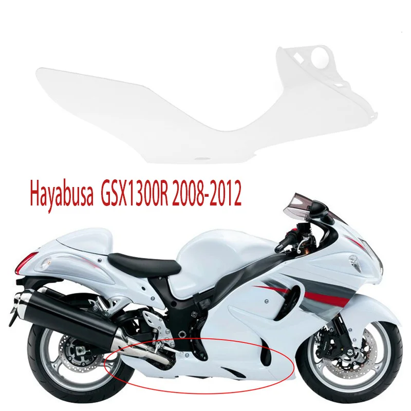 2008 2012 для SUZUKI Hayabusa GSX1300R GSX R 1300 GSXR мотоцикл Неокрашенный ниже под живот