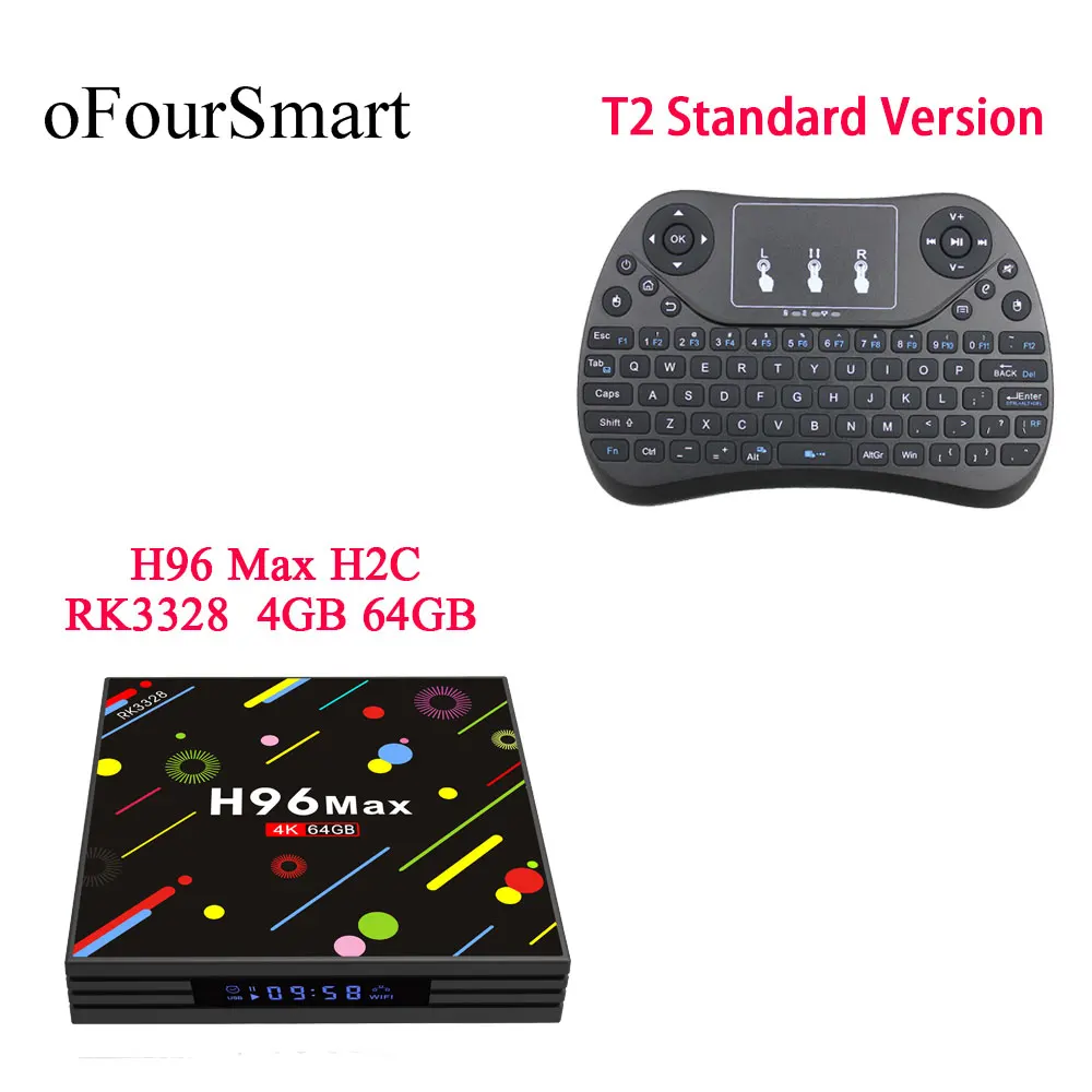 H96 Max H2C Android 7 1 Smart TV Box 4G/64G Wifi RK3328 Четырехъядерный 4K AV HD 2 0 медиаплеер с T2 4g
