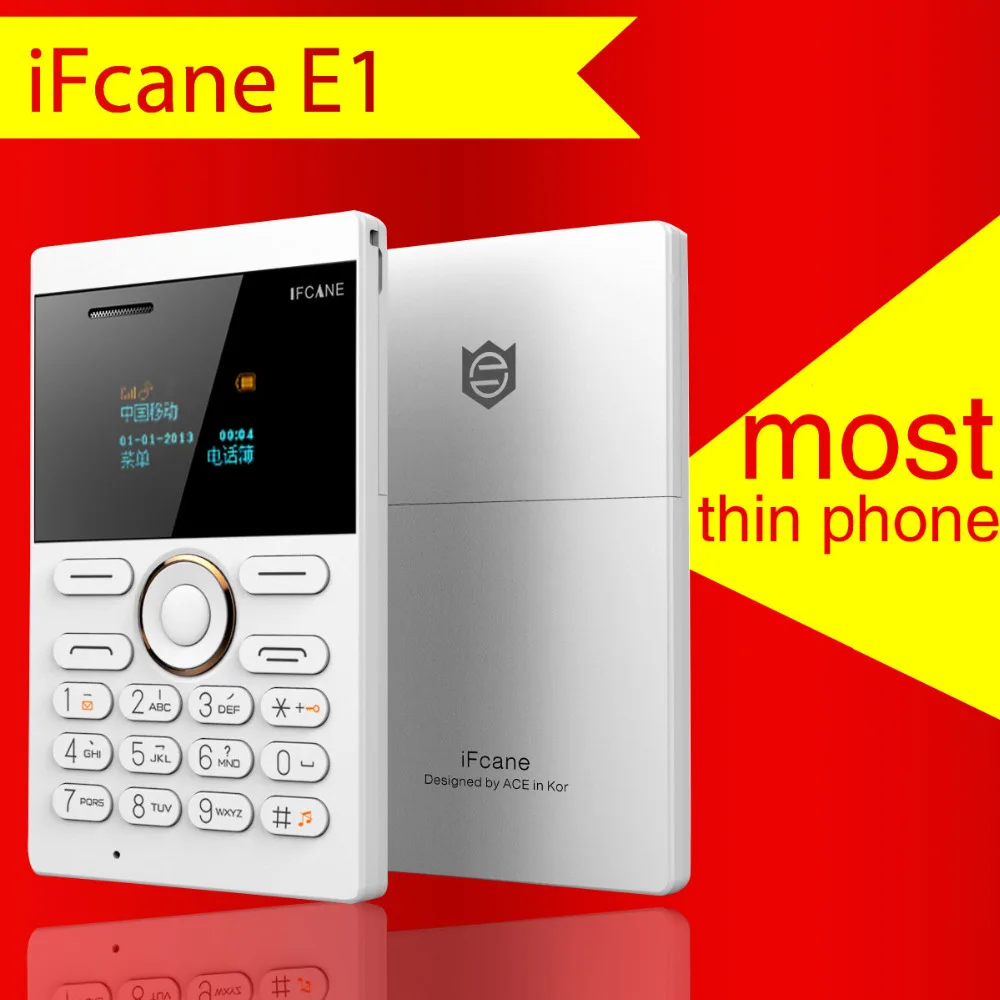 IFcane E1 GSM Маленький русский немецкий французский итальянский турецкий Арабская FM