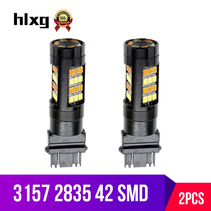 Hlxg 2 шт. T25 Led 3157 дневные огни для автомобильных парковочных ламп сигнальная лампа
