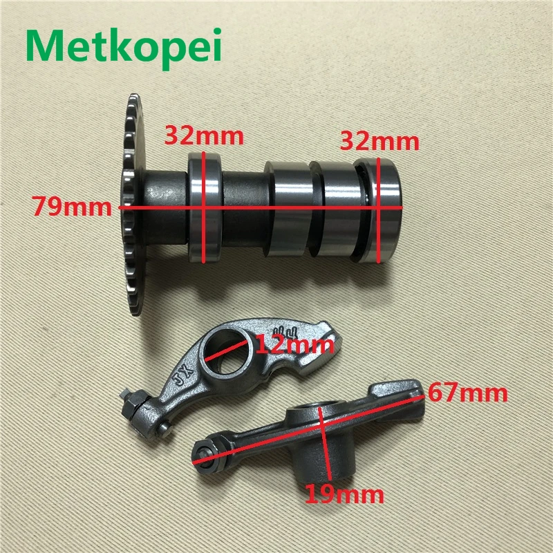 Двигатель для мотоцикла AN125 HS125T QS150 HJ125 t вал и рокер Suzuki 125cc AN HS 125 поворотный
