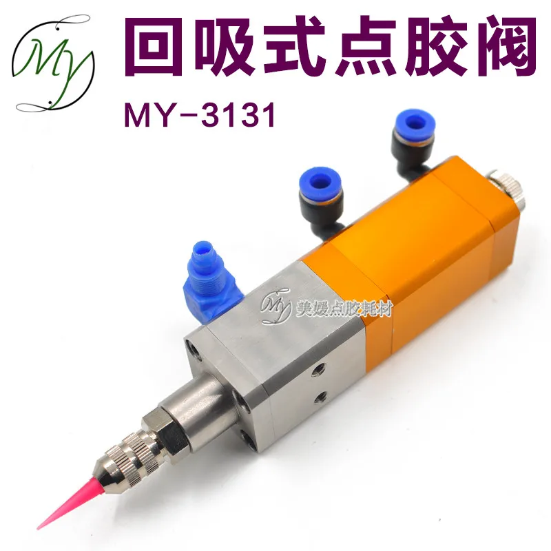 

Drop-proof Medium and High Viscosity Silica Gel Valve UV Gel Valve MY3131