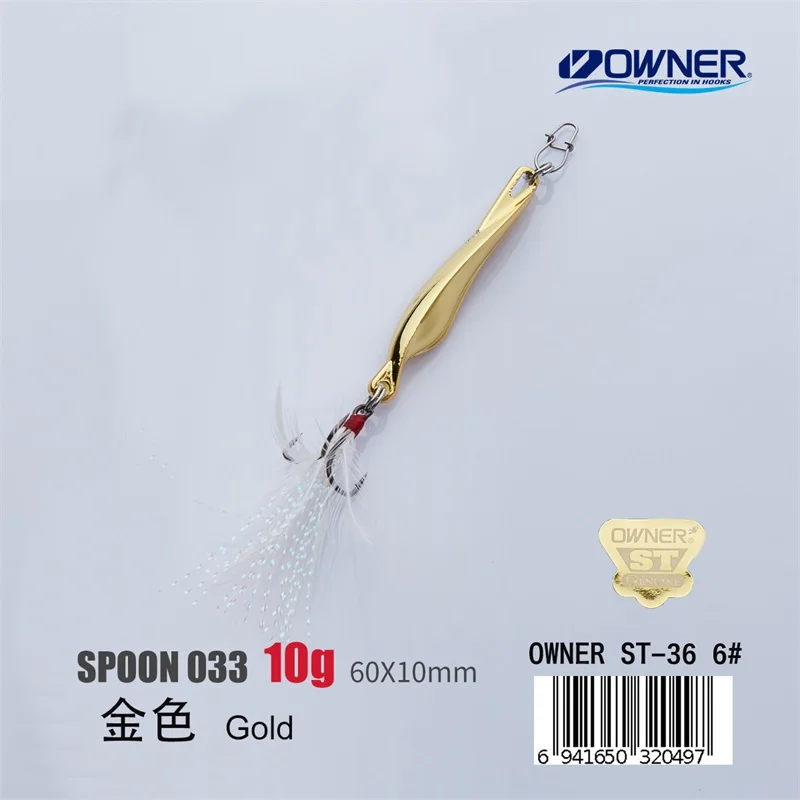 Gold 10g Feather YAPADA ложка 033 поплавок владелец тройной крючок 3g-7g-10g 40-53-60mm перо металлическая ложка Многоцветный рыболовные приманки бас - Цвет: Gold 10g Feather