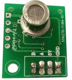 Sbbowe Десять классов датчик загрязнения воздуха запатентованный продукт ZP07 MP503