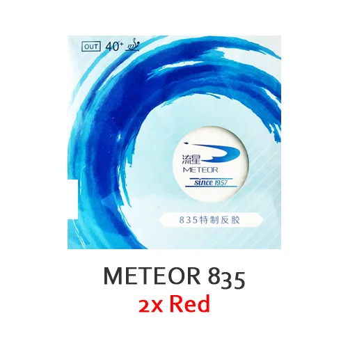 2x Red 2 шт. METEOR 835(традиционный Liu Xing, не липкая Резина для тренировок) резиновый наконечник для настольного тенниса с губкой для пинг-понга - Цвет: 2x Red