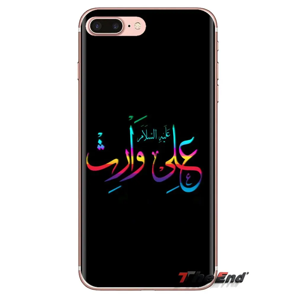 TPU Cases Imam Ali Lion allah god of all world For HTC One U11 U12 X9 M7 M8 A9 M9 M10 E9 Plus Desire 630 530 626 628 816 820 830 |