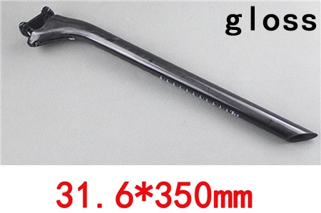 gloss 31 6x350 Без логотипа карбоновый Подседельный штырь 27,2 31,6 MTB велосипедный Подседельный штырь труба полностью из углеродного волокна конический Подседельный штырь карбоновый MTB 3 K/Мраморный матовый подседельный штырь - Цвет: gloss 31 6x350