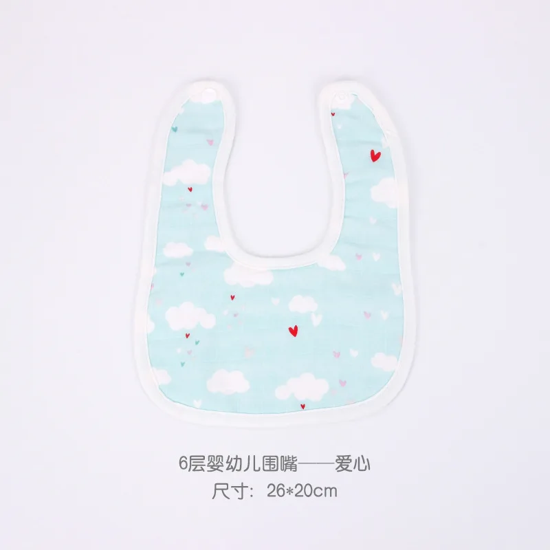 MuslinTree comfort and absorbent U shape baby cotton bib | Детская одежда и обувь