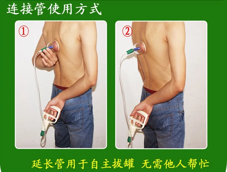 12/24 cans Vacuum cupping device household body massage magnetic set |