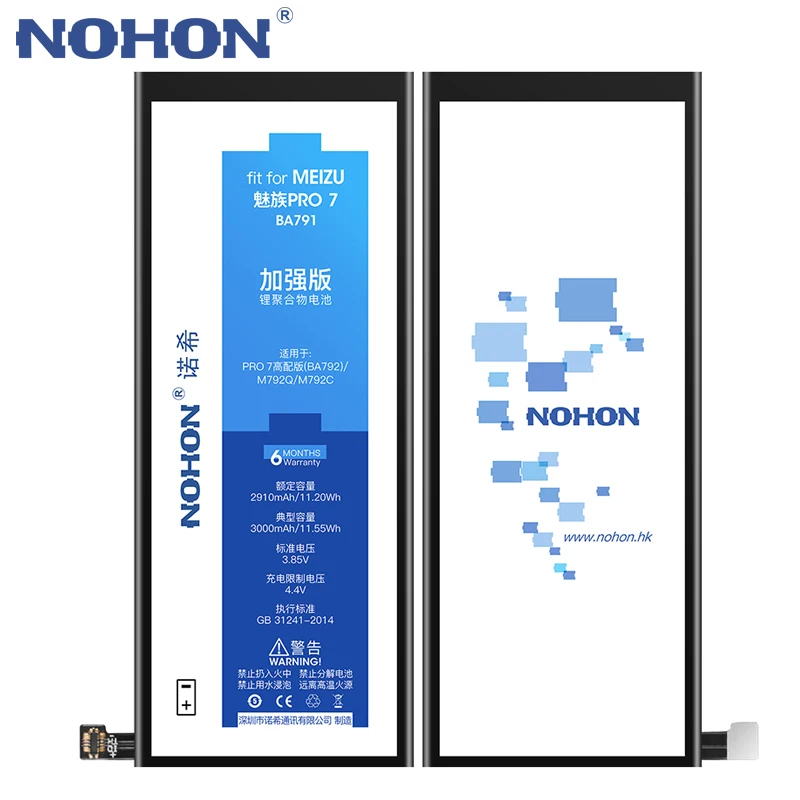 NOHON для Meizu Pro 7 6 5 MX4 MX5 MX6 MX7 батарея BA791 BT56 BT53 BT41 Замена Bateria литий полимерные батареи