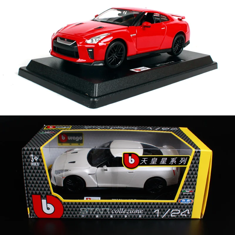 Bburago 1:24 2017 Nissan GTR красный белый автомобиль литья под давлением 196*85*58 мм