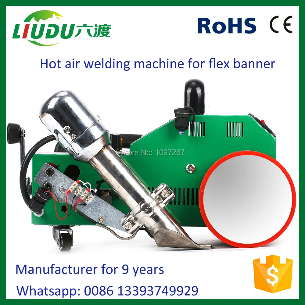High quality high frequency hot air pvc welding machine/ PVC banner welder for sale | Инструменты