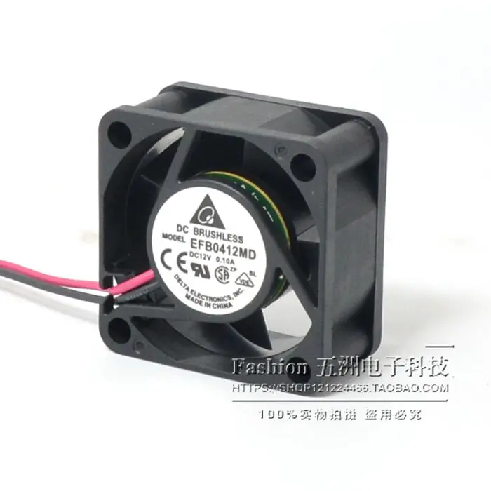 DELTA EFB0412MD 4 см 4020 тихий вентилятор с двойным подшипником|ball bearing fan|north bridge coolingsilent