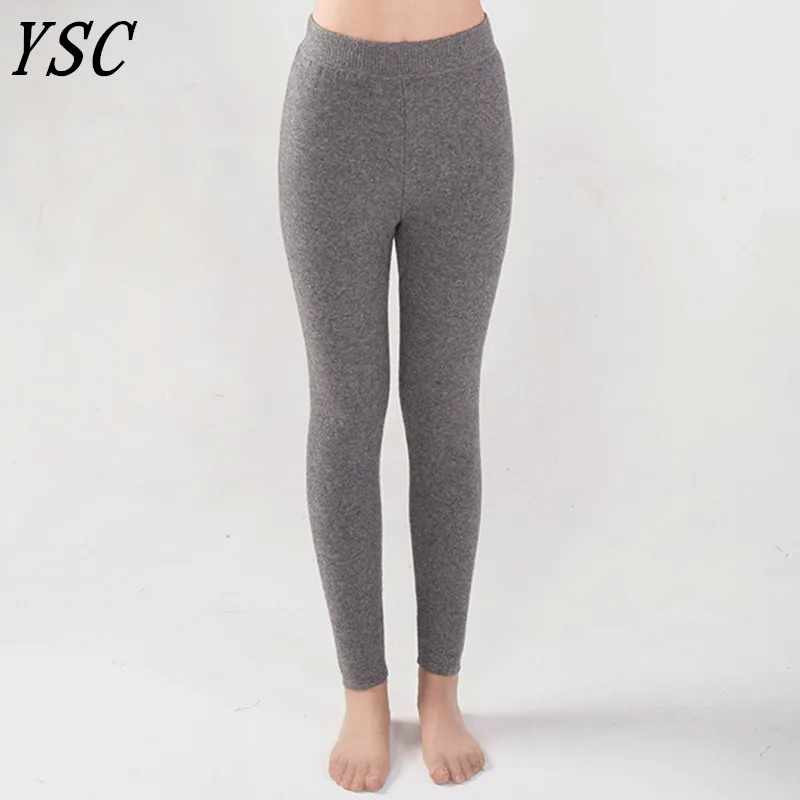 Новинка стильные кашемировые шерстяные теплые брюки YUNSHUCLOSET трикотажные