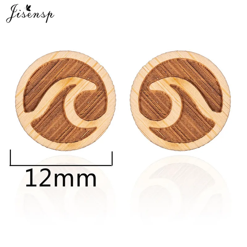 Винтажные серьги гвоздики Jisensp с морскими волнами женские массивные ювелирные