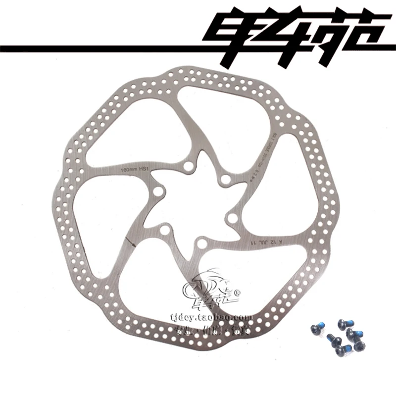 SRAM HS1 160 мм 180 6 болтов дисковый тормозной ротор 1 шт.|Велосипедный тормоз| |