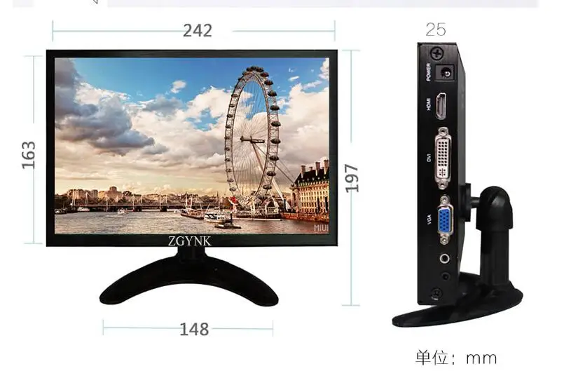 15 6 дюймовый IPS DVI VGA HDMI промышленный ЖК монитор тонкий для ПК широкоформатные HD