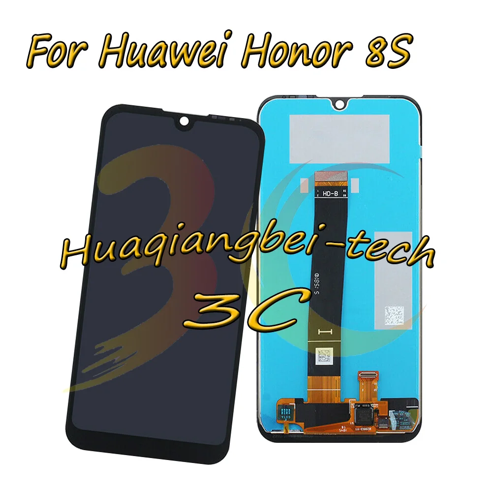 5,71 '' для huawei Honor 8S Полный ЖК-дисплей+ кодирующий преобразователь сенсорного экрана в сборе для Honor 8S KSA-LX9 KSE-LX9 протестирован