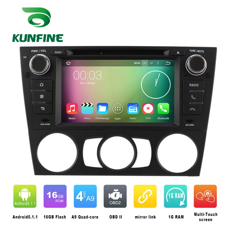 Kunfine Android 7.1 4 ядра 2 ГБ автомобильный DVD GPS навигации игрока стерео для BMW 3 серии 2005