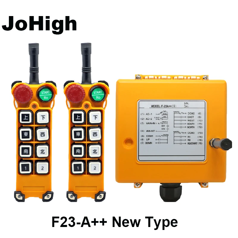 

JoHigh F23-A ++ новый тип 220 В 380 в 36 в 24 в промышленный пульт дистанционного управления Переключатели подъемного крана 2 передатчика