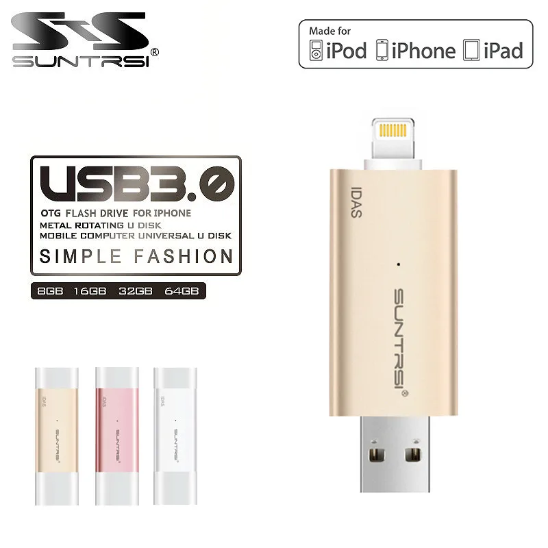 Suntrsi флеш накопитель USB 3 0 для Iphone/IPad 64 ГБ 32 128 IOS PC флэш портативный Бесплатная