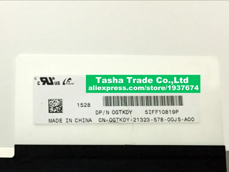 ЖК светодиодный дисплей LTN140HL02 14 0 дюйма IPS FHD матрица 1920*1080 eDP 30 контактов