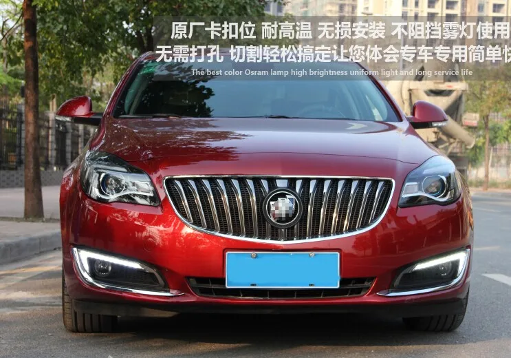 Автомобильный Стайлинг для Buick Регал светодиодный DRL для Регал светодиодный дневные ходовые огни высокая яркость руководство светодиодный DRL
