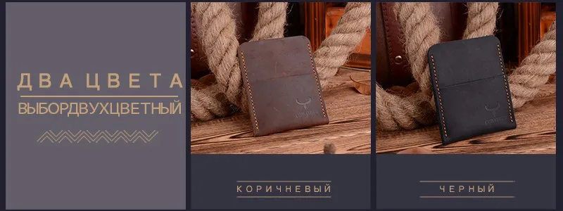 COWATHER высокий класс Crazy horse кожаные мужские держателя кредитной карты для мужчин мужской ID карты бумажник 116 carteira бесплатно