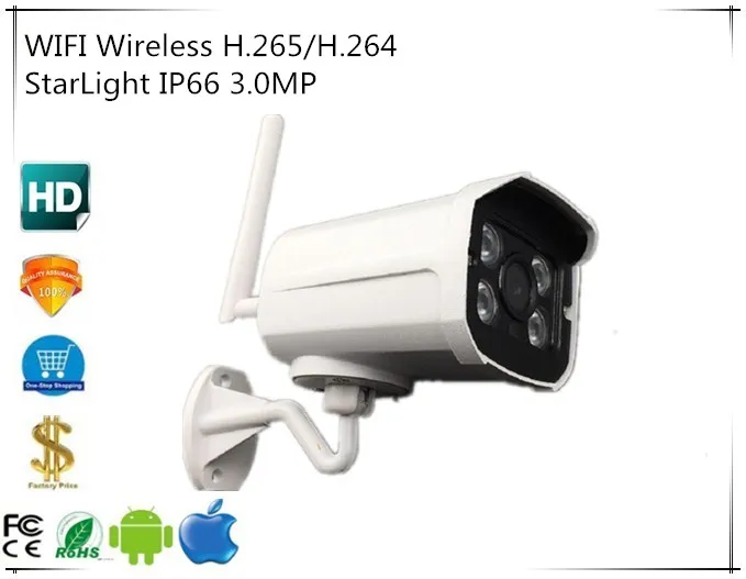 WIFI StarLight Sony IMX291 Беспроводная H.265/H.264 3.0MP 2048*1536 ip камера IP66 Водонепроницаемая