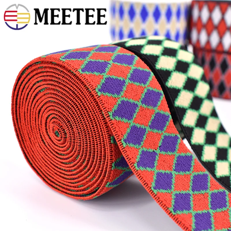 Meetee 2 метра 4 см нейлоновая резинка для брюк юбка пояс Резиновая лента тесьма
