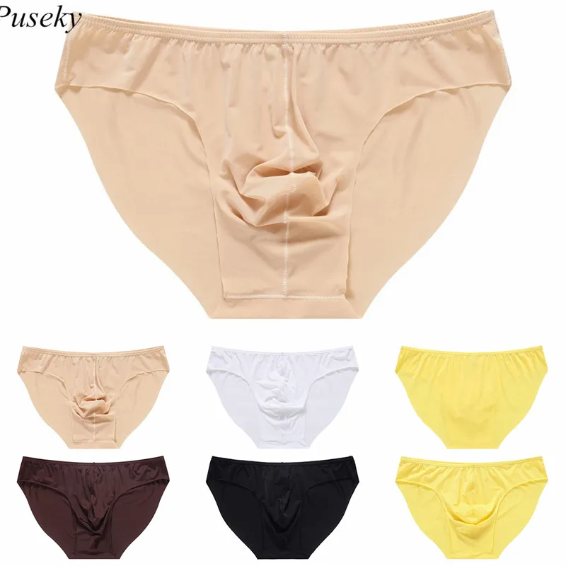 Новинка мужские трусы без следа шелк льда сексуальное мужское нижнее белье