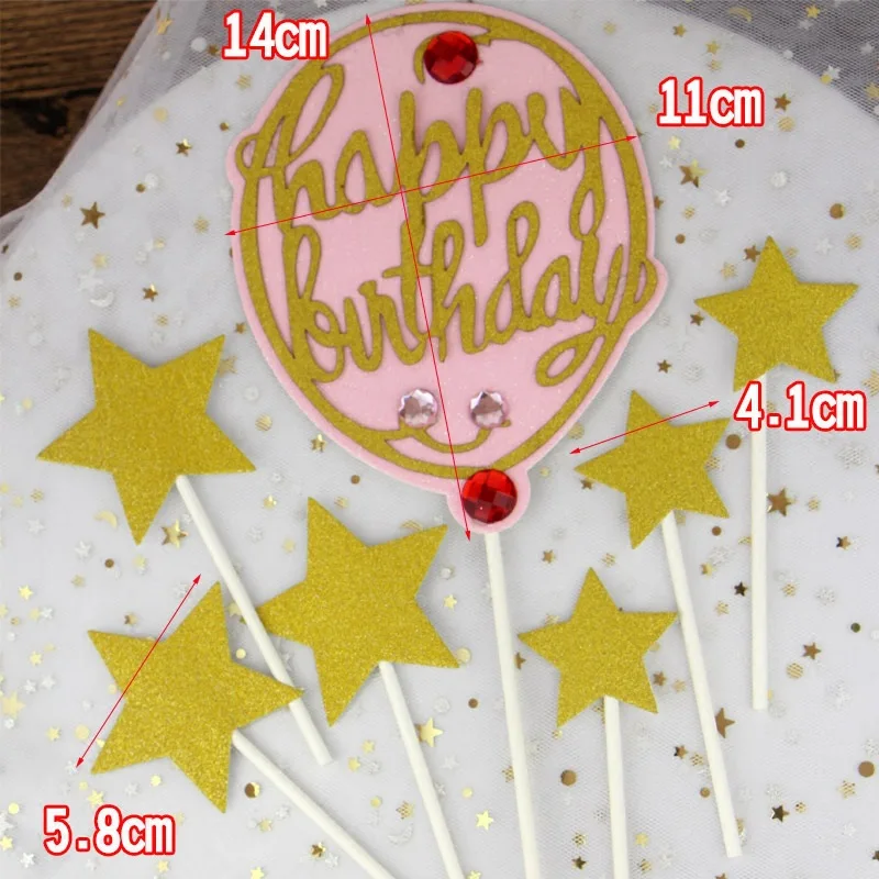 Один до FORU 7 шт детский душ Детский шар в форме алмаза пятиконечная звезда