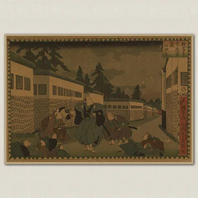 Тёмно-синий Винтажный Японский Ukiyoe Ретро плакат, крафт-бумага, бумажный плакат, настенная наклейка, картина, античный домашний декор, Настенная Наклейка S - Цвет: Тёмно-синий